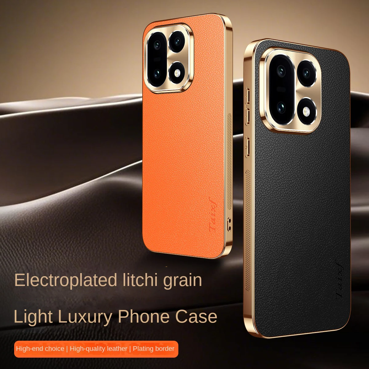 حافظة هاتف جلدية نباتية فاخرة لهاتف OnePlus 15، إطار معدني لحماية العدسات، غطاء مقاوم للصدمات مطلي بالكهرباء #2