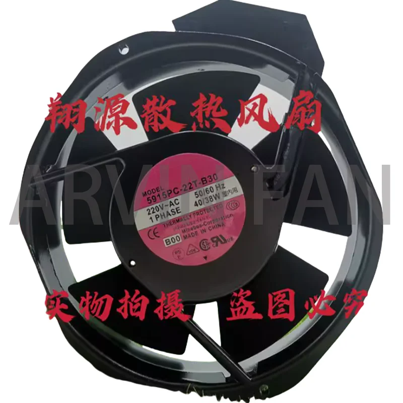 Nuevo ventilador 5915PC-22T-B30 A00