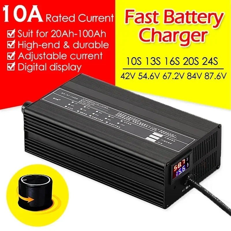 

48V 60V 72V 10A High-Power Smart & Display Lithium Battery Charger 13S 16S 20S 24S 54.6V 67.2V 84V Aluminum Shell Fast Charging