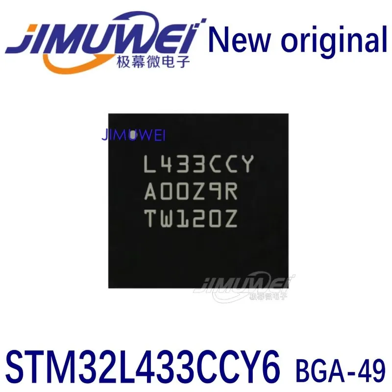 STM32L433CCY6 Micro… - image
