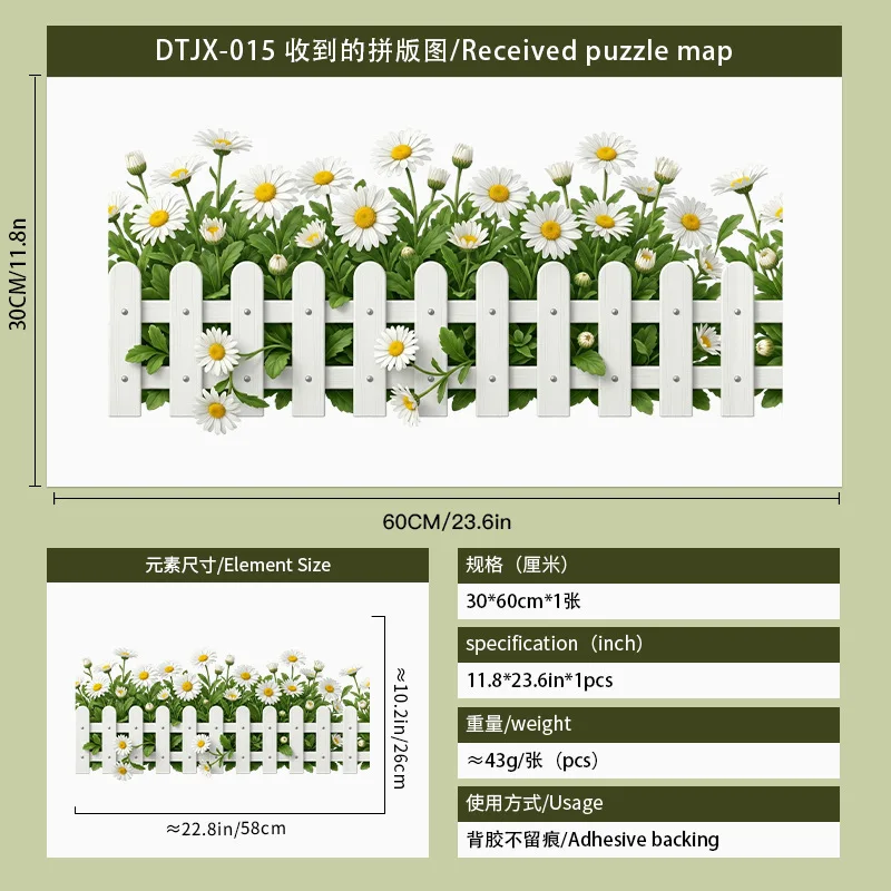 Daisy Fence Wall Decals Removable White Daisy Flowers Wall Stickers Floral Wall Art Decor for Bedroom Living Room Kitchen view 5