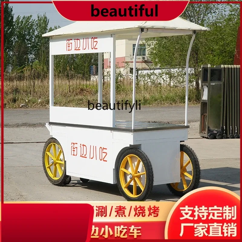 

Small cart ground marketing entrepreneurship food stall small stall car Liangpi sells ice powder stall car H