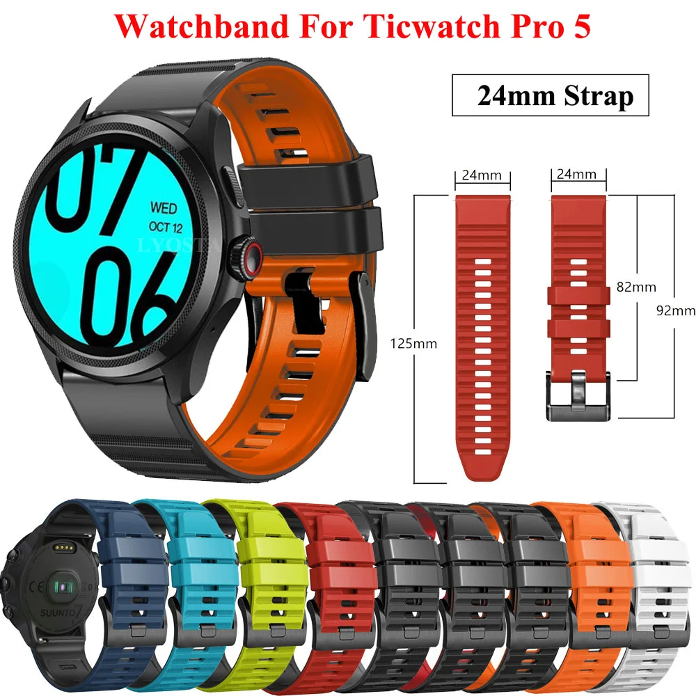 جديد حزام ساعة ذكية ل TicWatch Pro 5 إندورو استبدال حزام ل TicWatch أطلس سيليكون سوار الفرقة معصمه الملحقات