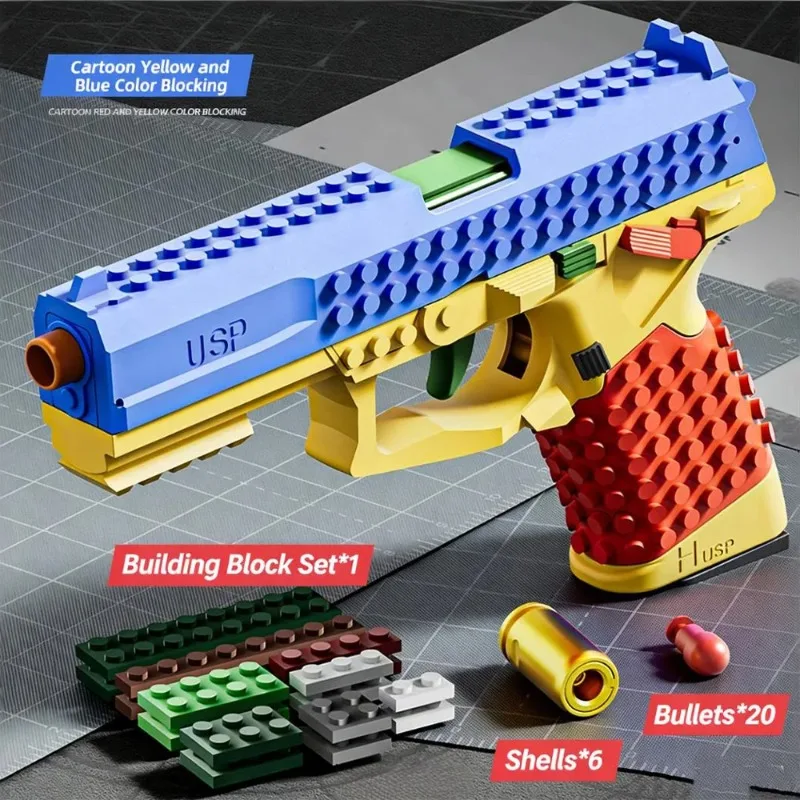 Building Block Blaster Toy Gun For Kids Real Gun Toy Boy Friend Birthday Gift Dropship Safe Toys Pistol