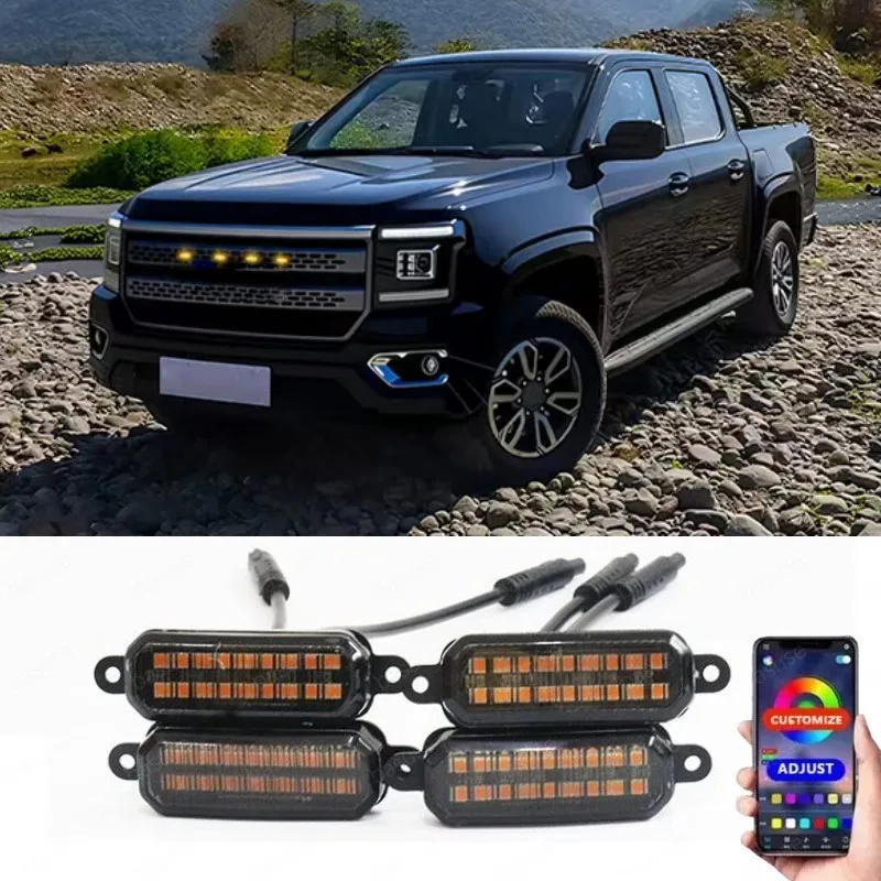 LED الجبهة مصبغة ضوء ل JMC جراند أفينيو سيارة النهار تشغيل ضوء عجلة الحاجب مصباح لاقط الطرق الوعرة 12 فولت