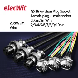 GX16 2 3 4 5 6 7 8 9 Pin cable connector Male&Female Docking Aviator Aviation Plug Socket Circular Connector with 20cm 2M wire