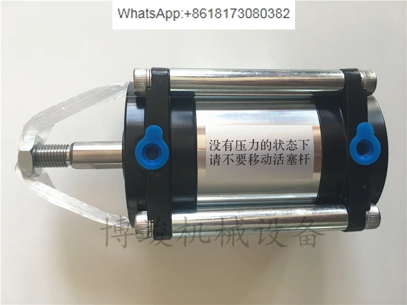 

Dual action low friction cylinder FCD-50-36 FCD-40-48 FCD-40-36