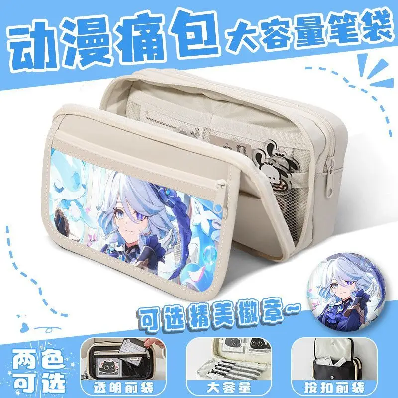 Large Capacity Funina Multi-Functional Primary Secondary School Boys And Girls Stationery Nine-Layer Storage Box Pain Bag Anime
