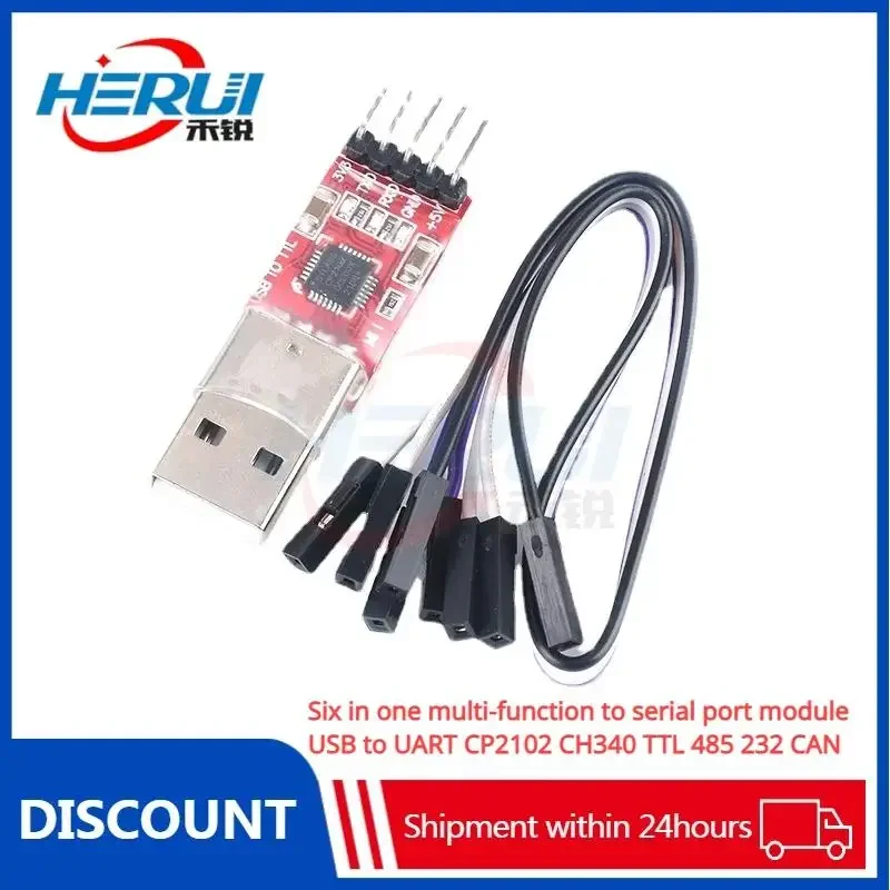 

6-in-1 multi-function serial port module USB to UART CP2102 CH340 TTL 485 232 CAN