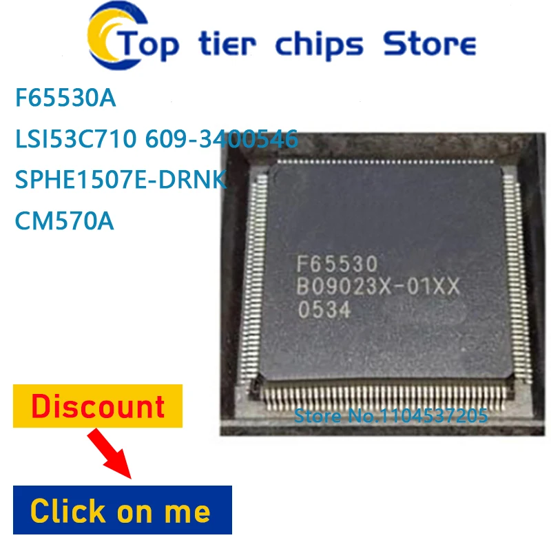 

5 шт./лот F65530A LSI53C710 609-3400546 F65530 LSI53C710 6093400546 QFP160 100% новый
