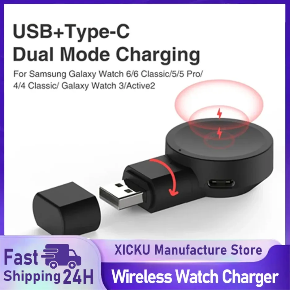 Watch Wireless Char… - image