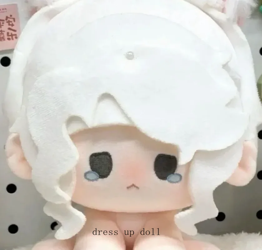 

Game Frederick Kreiburg Composer Identity Ⅴ Plush Sitting Posture Cotton Doll 15cm Plushie Cute Cartoon Mascot Toys Gif