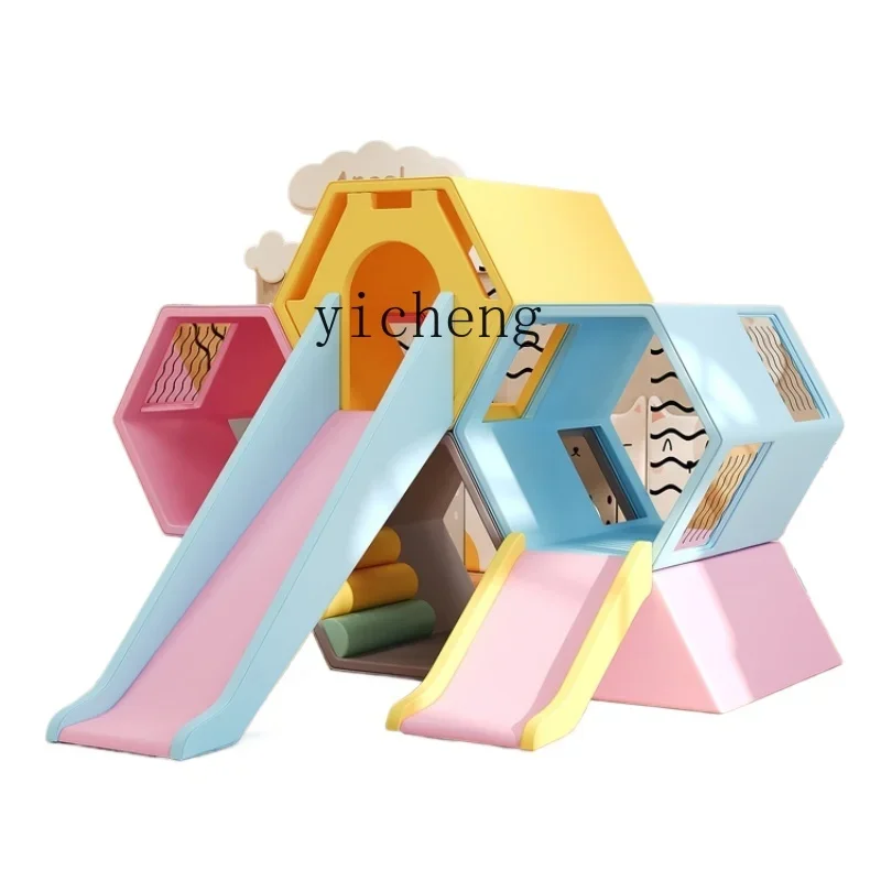 

XL Honeycomb Slide Early Childhood Education Center Software Combination Sensory Training Equipment