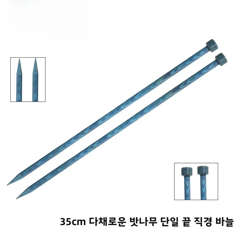 dry-single-head-straight-sti-wooden-needle-2535cm-knitpro-for-sweater-scarf-lotus-yarns-bzb64-205-year-season