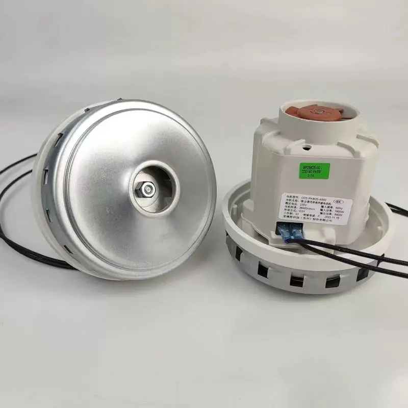 

1600W CDS-PKM25 Vacuum cleaner motor for puppy D809 replacement 1 Piece
