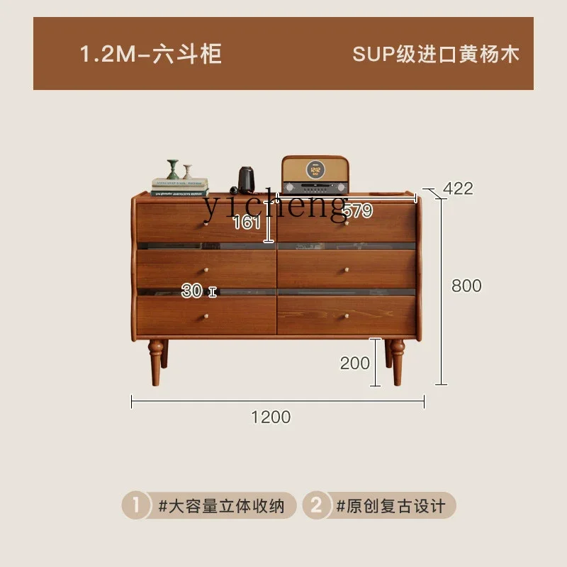 

Tqh French Retro Bedroom Tailstock Wall Hallway Storage Dining Side Storage Locker