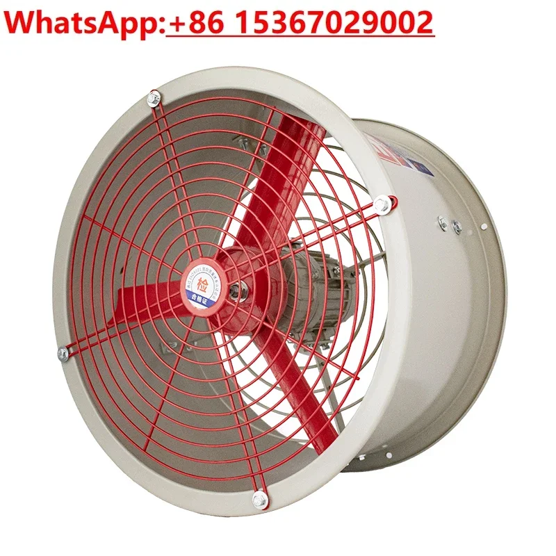 Explosion-Proof Axi…