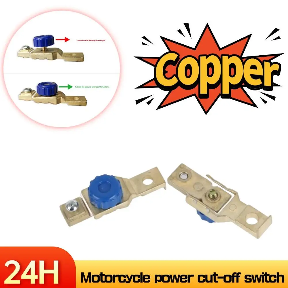

NEW Battery Cut-off Car Motorcycle Battery Terminals Quick Disconnect Rotary Isolator Kill Car Truck Parts