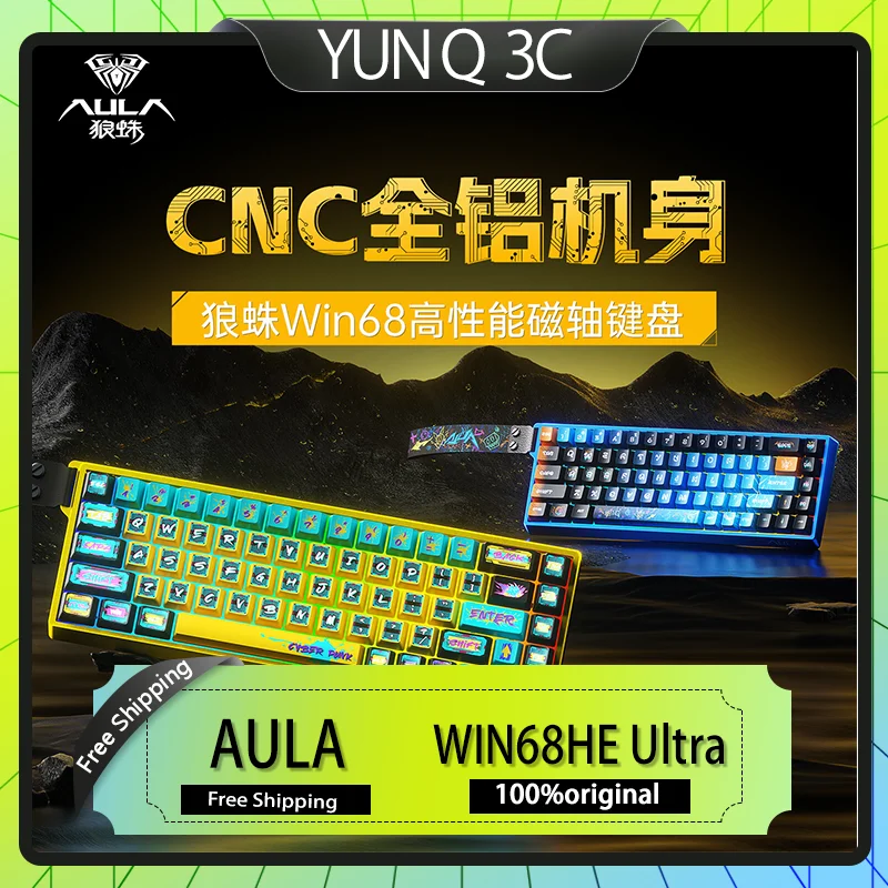 

AULA WIN68HE Ultra игровая клавиатура RGB проводной алюминиевый магнитный переключатель индивидуальная механическая клавиатура для компьютера и офиса