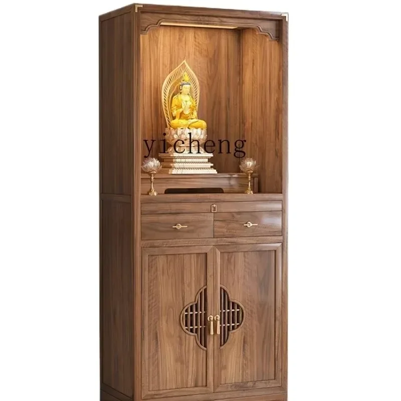 B2 Buddhist Shrine Offering Table Shentai Walnut New Chinese Standing Cabinet Shentai Bodhisattva Household Shrinel16