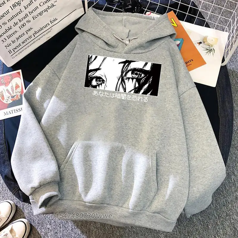 Cool Eyes Black And White Illustration Printed Sweatshirt Korean Trend Hoodies Men's Korean Oversize Sweatshirts Male Hoodie