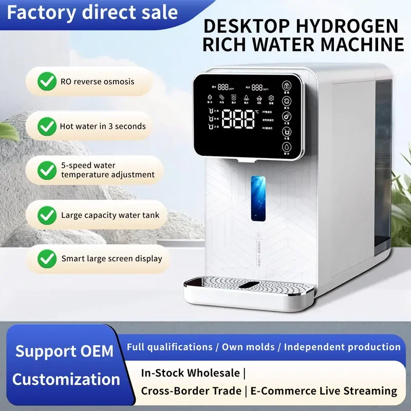 for Household Smart Desktop RO Water Dispenser Hydrogen Alkaline Purifier Hot Cold Reverse Osmosis Filtration System