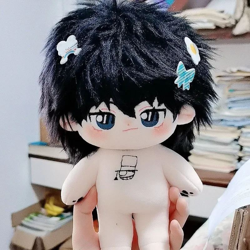 

Cotton Doll 20cm Boy Anime Peripheral Festival Gift