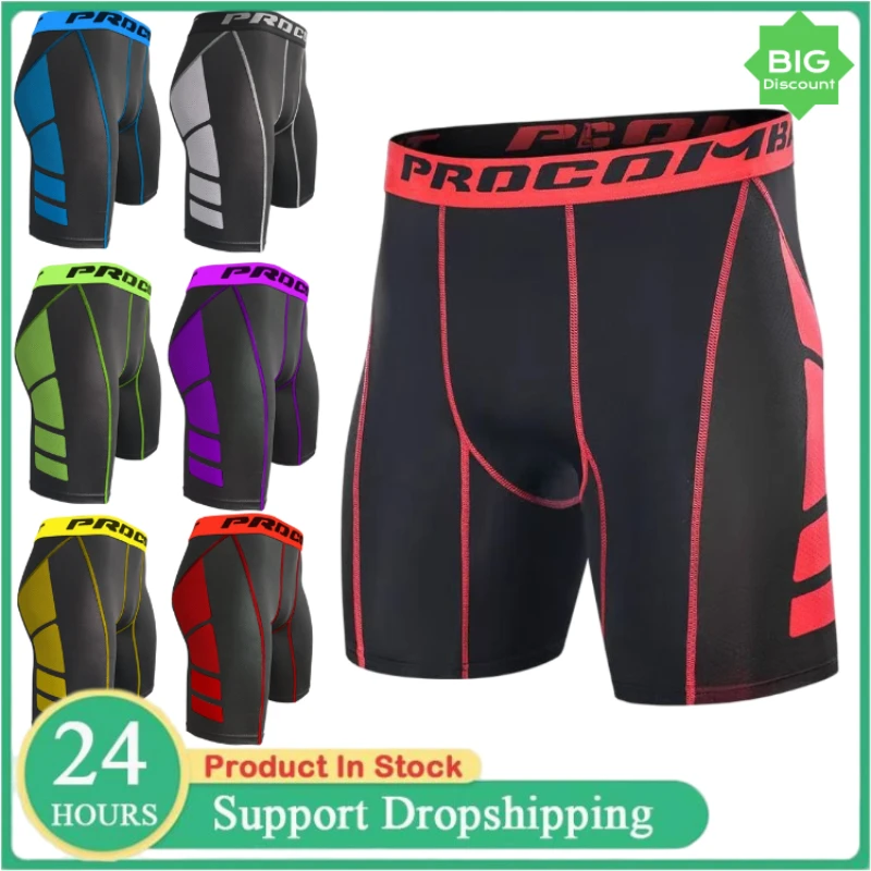 

Мужские компрессионные шорты для бега в тренажерном зале, спортивные тренировочные быстросохнущие дышащие штаны, шорты для пешего туризма, бега, кемпинга, велоспорта