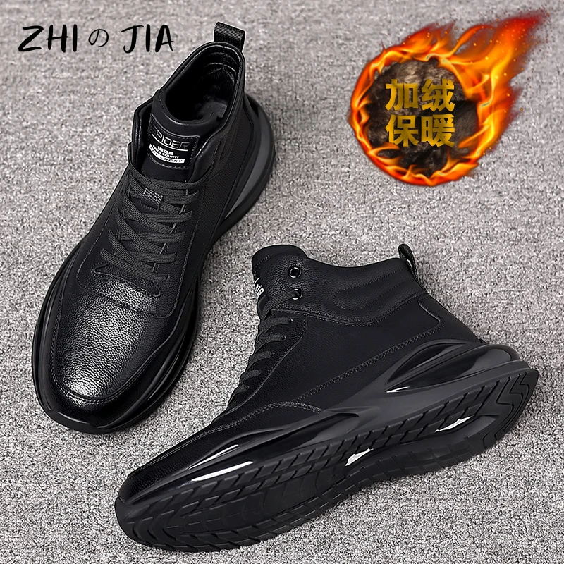 High Quality High Top Genuine Leather Shoes Autumn Winter Casual Sneaker Fashion Trend Air Cushion Shoes Men\'s Black Footwear