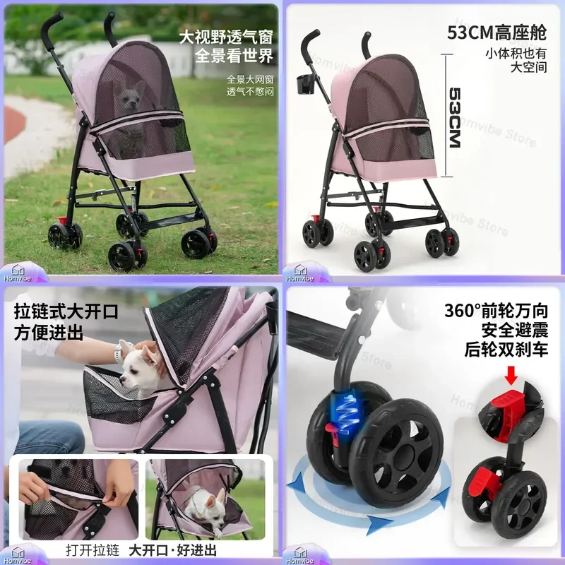 Lightweight Foldable Pet Stroller for Small Dogs Cats Teddy Portable Travel Carrier Outdoor Walking Pushchair Furniture Style