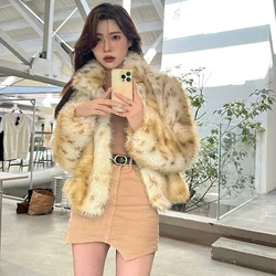 Mink Faux Fur Coat for Women Thick Warm Spotted Leopard Printed Vintage Short Fluffy Jacket Eco Fur Coat Winter Overcoat Female
