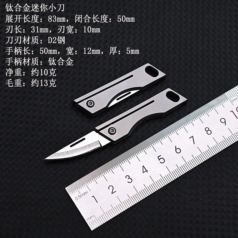 Titanium Alloy Sharp Folding Knife Titanium Mini Knife Gift Outdoor Camping Knife Edc Keychain Pendant Unpacking Express Opener