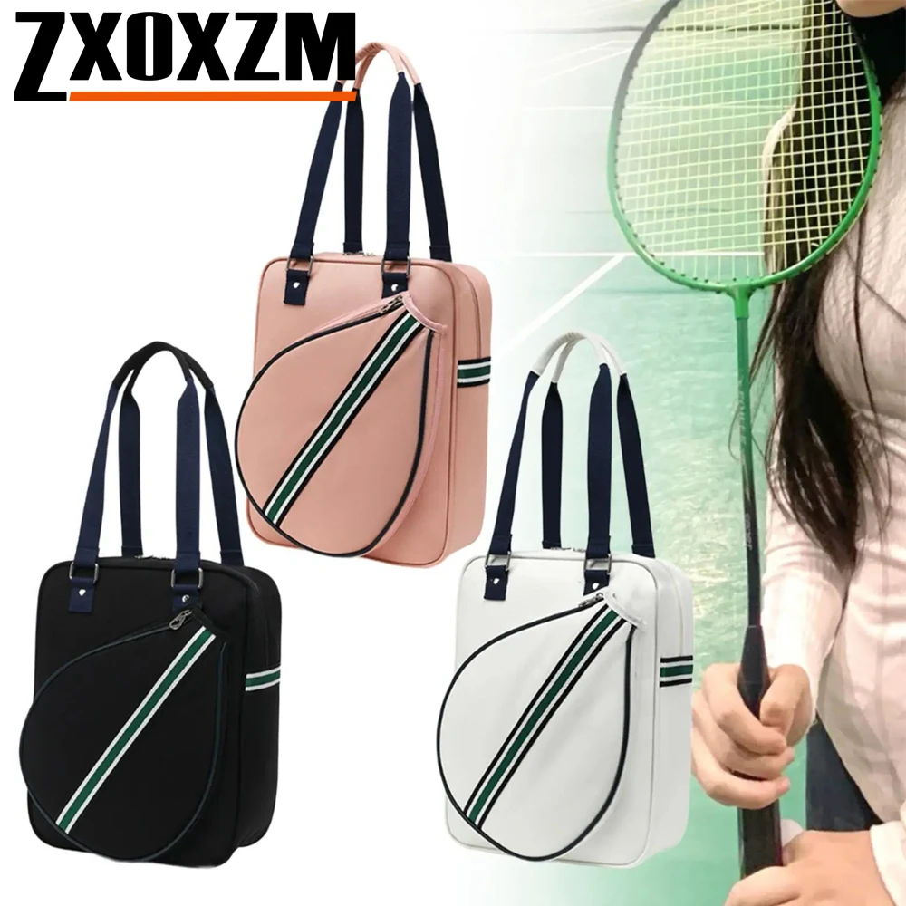 

1PCS Lightweight Badminton Rackets Bag with Shuttlecocks And Carry Bag for 2 Players Indoor Outdoor Backyard Sport Game