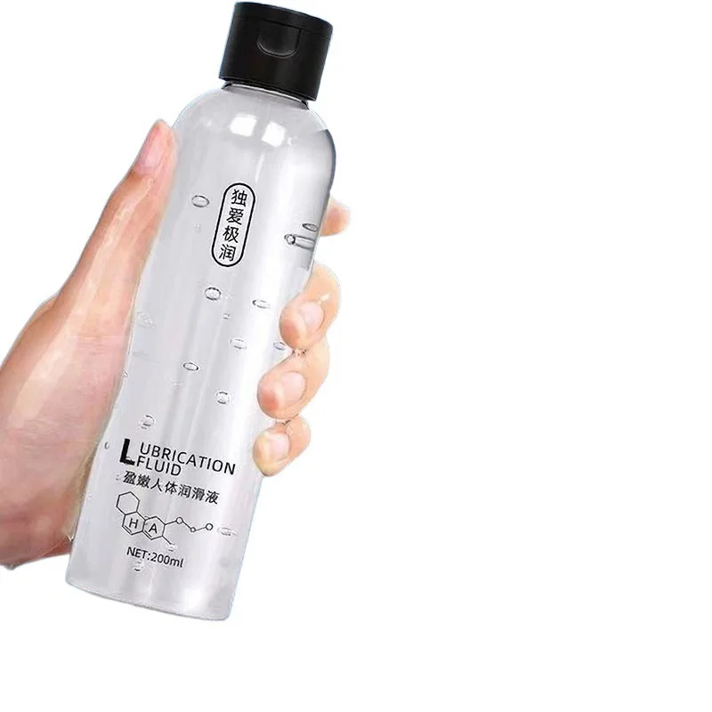 l Accessible Couple Lubricant Oil For Human Body Special Vagina Wash-free Lubricating Fluid Men And Women Sex