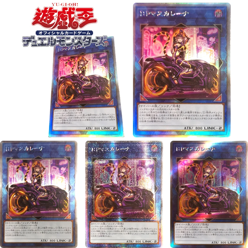 

Yu-Gi-Oh! Anime Characters Dark Magician DIY Homemade Bronzing Flash Card Christmas Birthday Gift Game Toys Collection Card