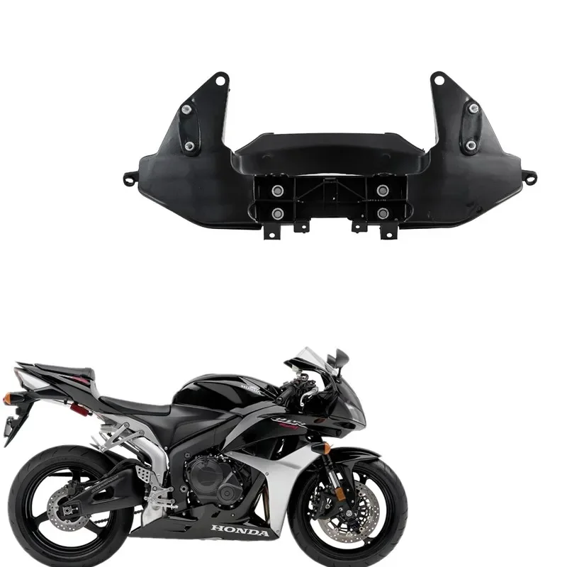 

Запчасти для мотоциклов Honda CBR600RR 2007-2023, ВЕРХНИЙ держатель фары