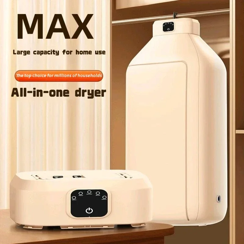 Compact Foldable Hot‑Air Dryer Smart Timing Quick Drying for Garments & Shoes, Lightweight Portable Machine for Home & Travel