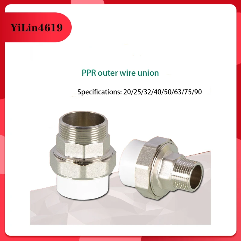 ppr outer wire copper joint 1/2 IN 3/4 IN 1 IN outer tooth live interface 20/25/32/40 / 50ppr water pipe fittings