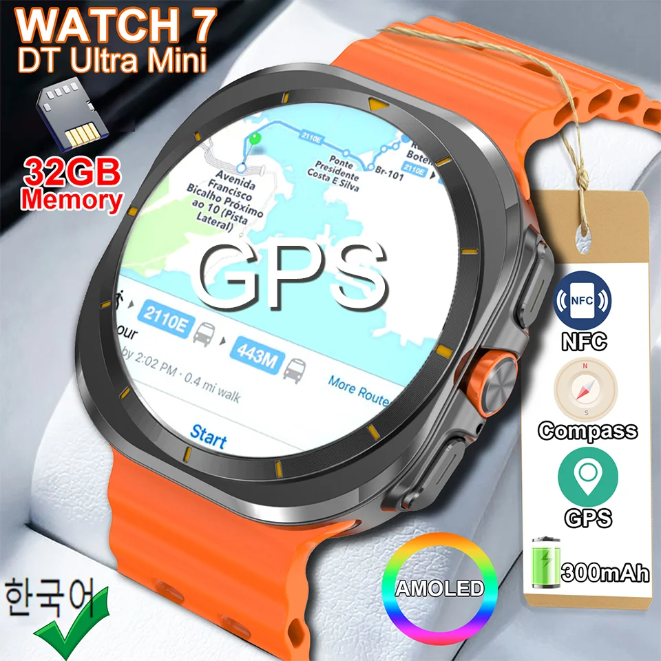 2025New DT Watch 7 Ultra Smart Watch 32GB Memory 3D Video Display Sports Watch GPS NFC Compass MP3 MP4 Play Smartwatch Men Women