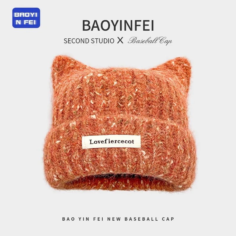 Neue Herbst- und Wintermischfarben-Strickmütze mit Katzenohren für Damen, süße koreanische Mütze für große Köpfe, warm, zum Reiten, Skifahren, Skelett-Beanie – Detail 5