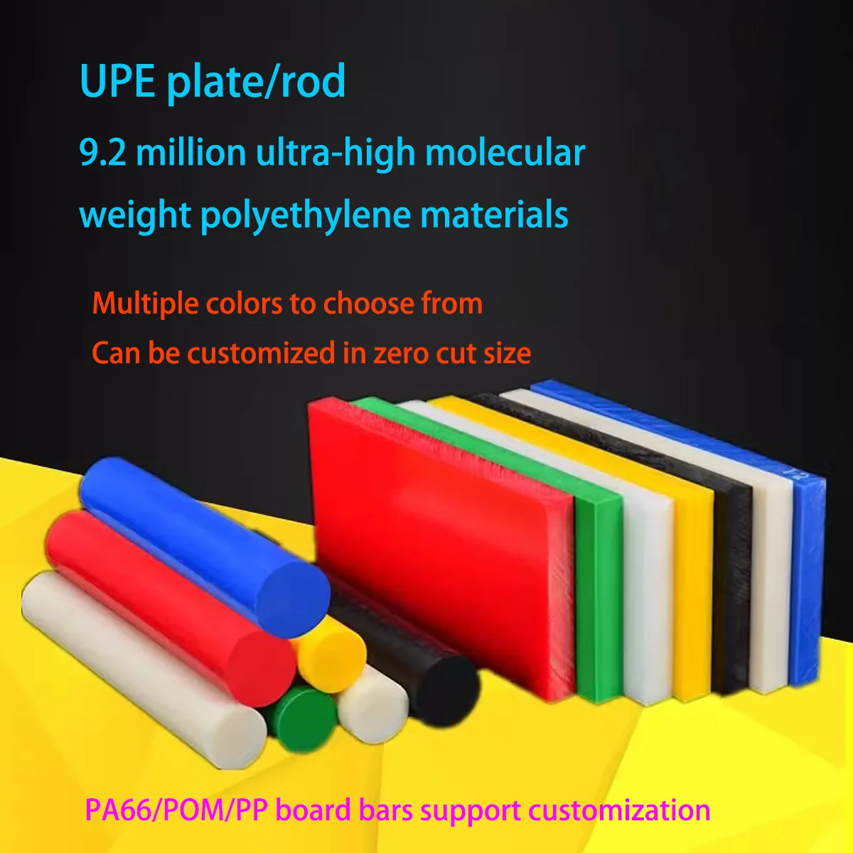 Zero-Cut White UPE Board, Blue Pa66 Nylon Rod Red Hdpe Square Bar Abs Ultra-High Molecular Weight Polyethylene Pp/Pom