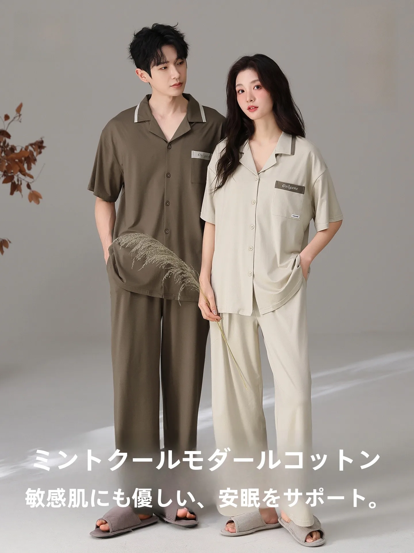 lanshoumei-cool-feeling-modal-cotton-summer-couples-short-sleeve-sleepwear-home-clothes-soft-breathable-loose-fit-open-cardigan