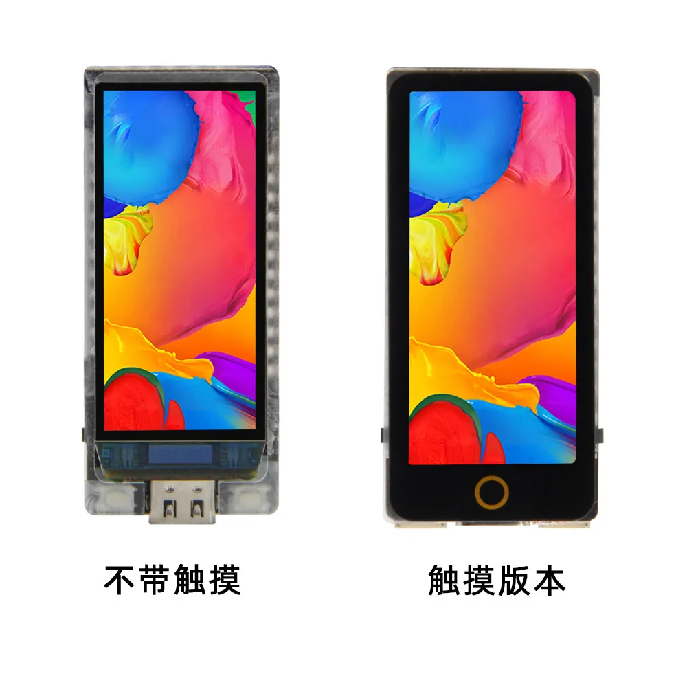 LILYGO T-Display-S3 AMOLED ESP32-S3 1.91-inch AMOLED Development Board