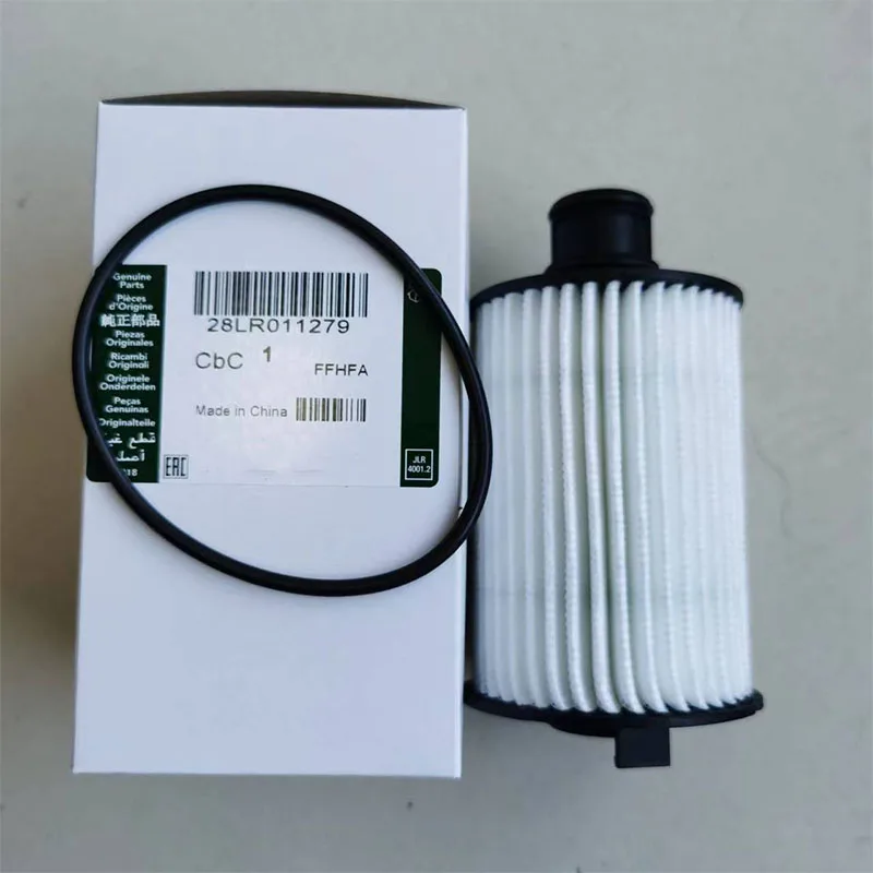 

1PCS FOR Land Rover Oil Filter LR011279 For lr4, Discovery and Range Rover OEM