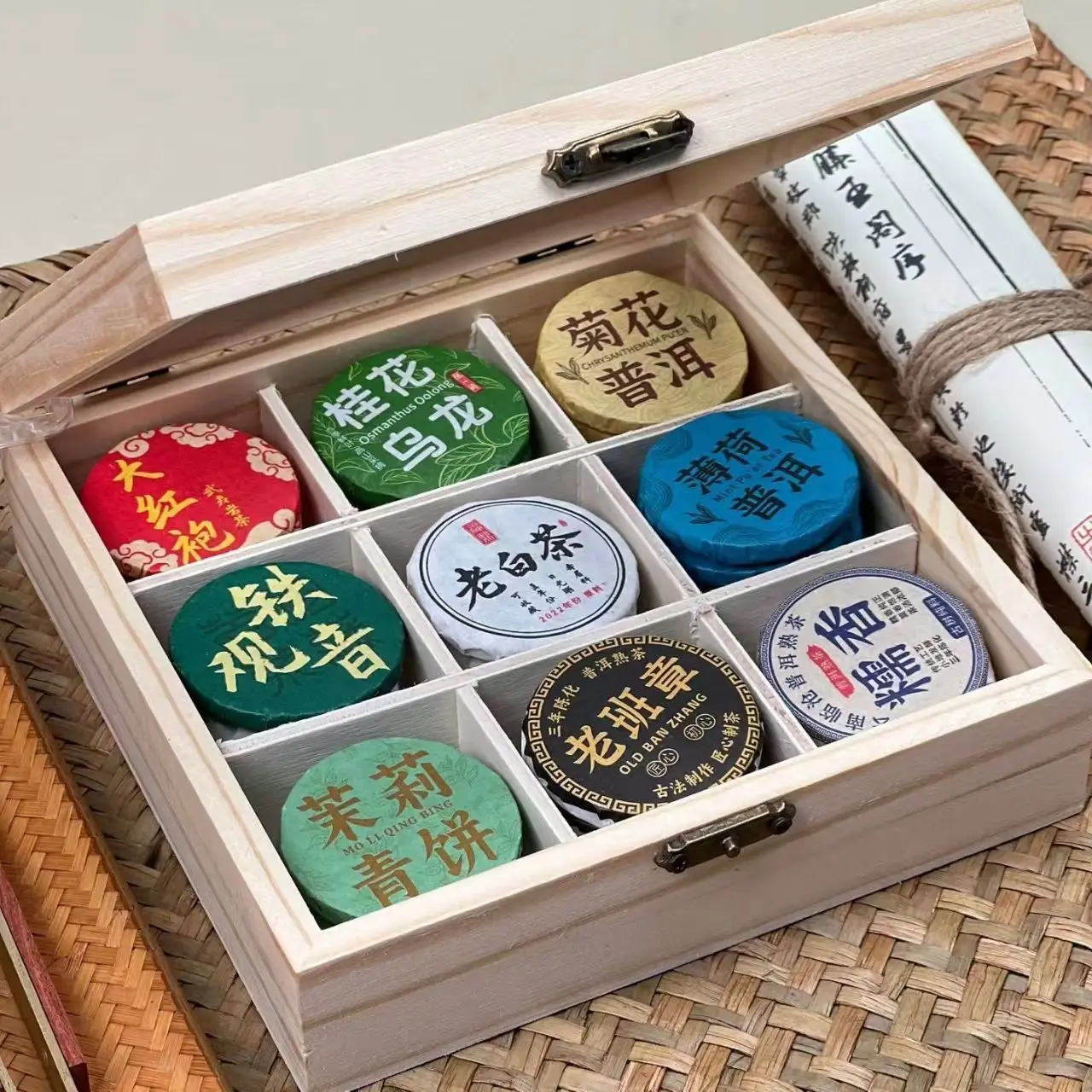 

Original Nine-grid Puer Small Tea Cake Storage Box 5gX5g Shu&Raw Pu'er Customized Wooden Box Desktop Storage Decoration Box Free