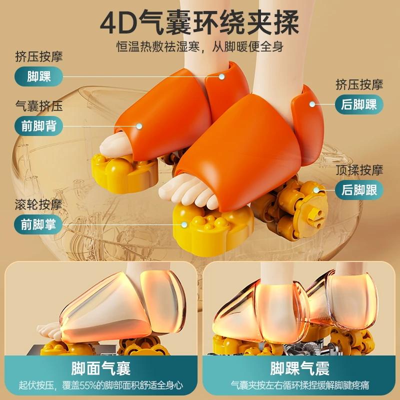 Foot Massager Foot Automatic Kneading Foot Massage Machine Calf Massager Meridian Dredging Mechine Parents Gift