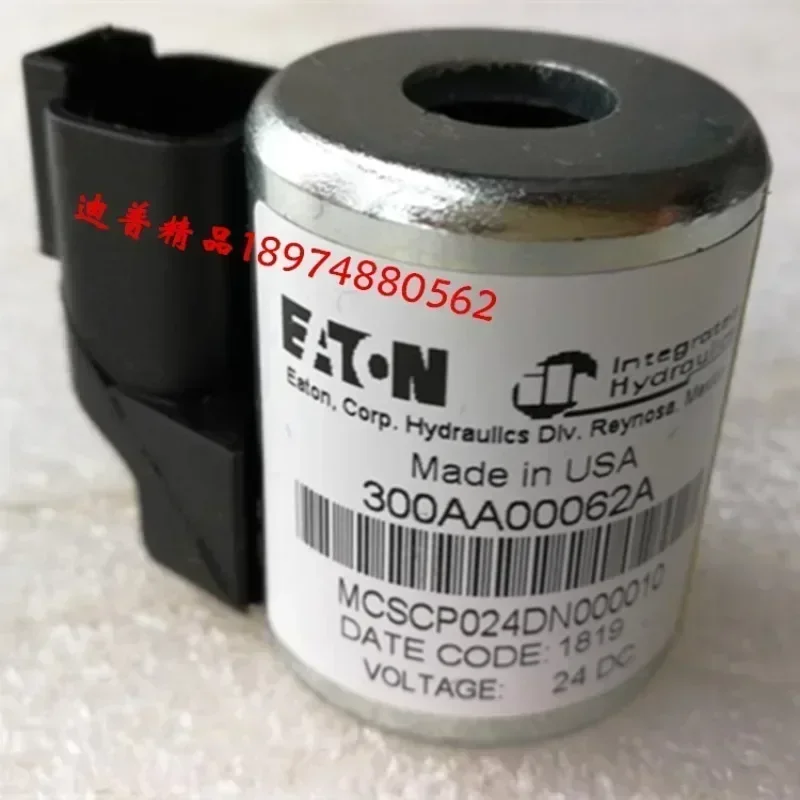 Magnetic coil sv13-16-0 300aa00142a 300aa00140a 300aa0067a aa0136a