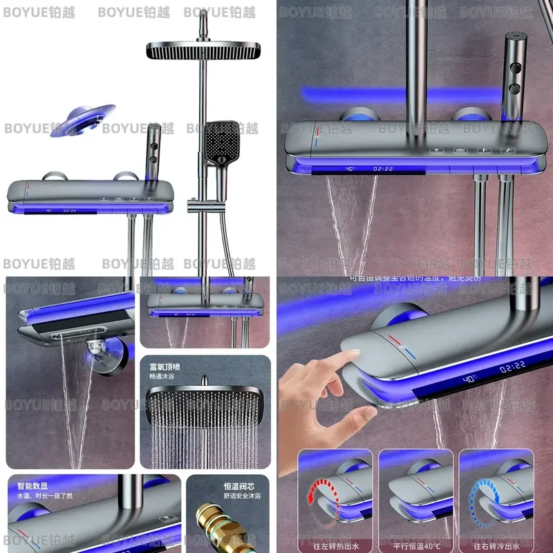UFO Ambient Light Thermostatic Shower Set Refined Copper Main Valve Digital Display High Pressure  Gray Bathroom Fixture