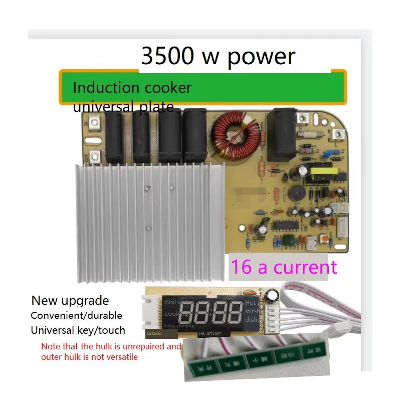 3500w High Power Induction Cooker Motherboard Commercial Universal Universal Circuit Board Touch Model Modification Board