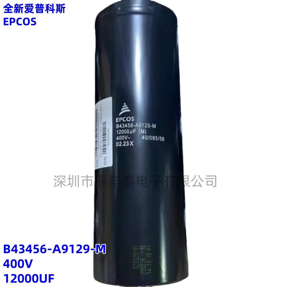 

Совершенно новый EPCOS EPCOS B43456-A9129-M 400V12000UF ремонт инвертора специальный конденсатор